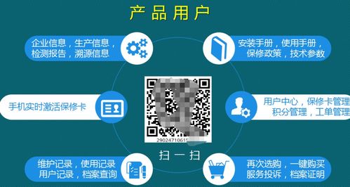 大数据服务 解锁数据潜能，驱动未来智能